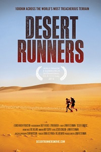 Постер Покорители пустыни