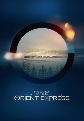 Постер В поисках «Восточного экспресса» (1-2 серия из 2)