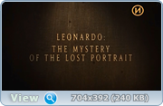 Скриншот 3 Леонардо. Тайна потерянного портрета