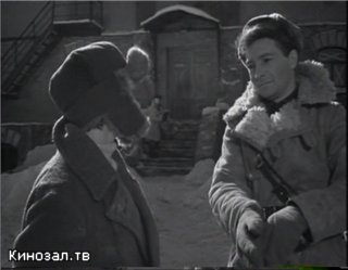 Скриншот 2 На семи ветрах / 1962 / DVDRip - Кинозал.ТВ