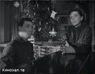 Скриншот 3 На семи ветрах / 1962 / DVDRip - Кинозал.ТВ