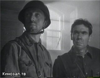 Скриншот 4 На семи ветрах / 1962 / DVDRip - Кинозал.ТВ