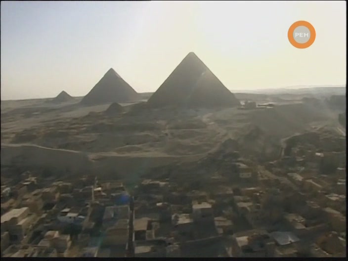 Скриншот 1 Секртеные истории Пирамиды. Наследие Атлантиды